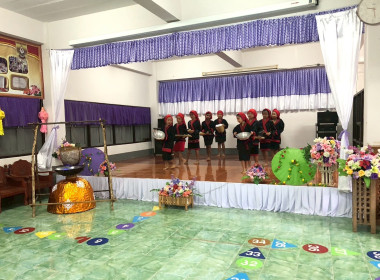 ร่วมประเมินโรงเรียน จัดการเรียนรู้การสหกรณ์ รางวัลพระราชทาน ... พารามิเตอร์รูปภาพ 12